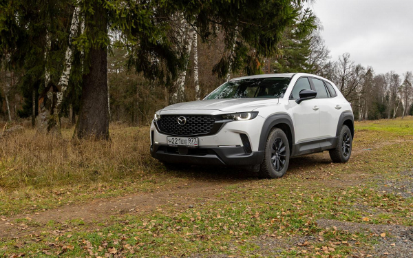 Спасибо за олдскул. Первый тест Mazda CX-50 — японского кроссовера из КНР
Спасибо за олдскул. Первый тест Mazda CX-50 — японского кроссовера из КНР