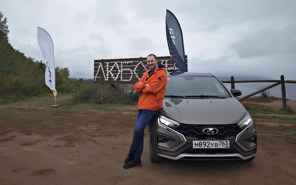 «Голосовое управление окнами и светом». АвтоВАЗ — о новых функциях Lada
«Голосовое управление окнами и светом». АвтоВАЗ — о новых функциях Lada
