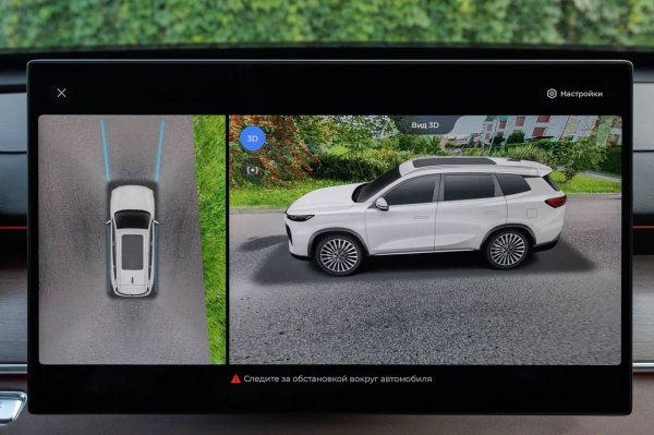 Tenet вместо VW. Мы испытали новый кроссовер Т8 калужской сборки
Tenet вместо VW. Мы испытали новый кроссовер Т8 калужской сборки