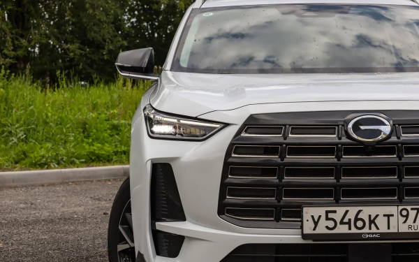 Lexus на минималках? Мы испытали новый китайский кроссовер GAC GS4
Lexus на минималках? Мы испытали новый китайский кроссовер GAC GS4