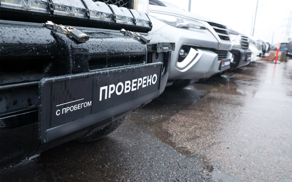 «Продать крайне сложно». Почему Chery быстро дешевеют на вторичке
«Продать крайне сложно». Почему Chery быстро дешевеют на вторичке