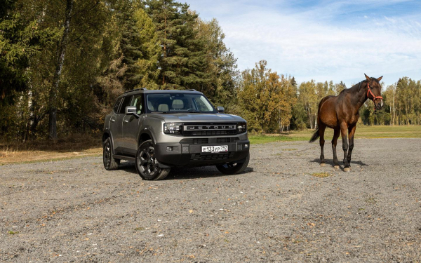 
            Меньше&nbsp;&mdash; не хуже. Мы испытали новый Jetour T1 на бездорожье
        