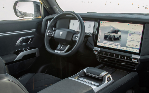 Блиц-тест хардкорного кроссовера Deepal G318. Его локализуют в России
Блиц-тест хардкорного кроссовера Deepal G318. Его локализуют в России