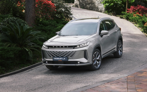 Новый утильсбор, камбэк Toyota и автономера через Госуслуги. Итоги недели
Новый утильсбор, камбэк Toyota и автономера через Госуслуги. Итоги недели