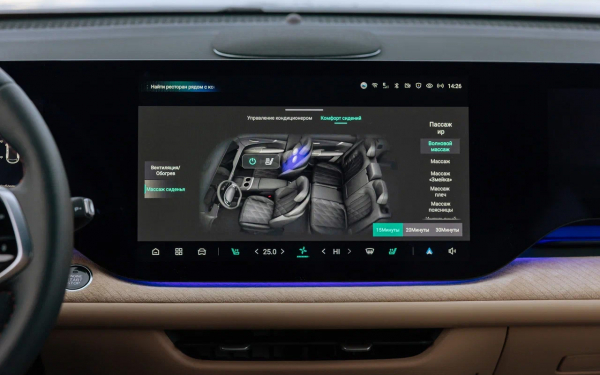 Без компромиссов, но с полным приводом. Тест нового Changan CS75 Plus
Без компромиссов, но с полным приводом. Тест нового Changan CS75 Plus