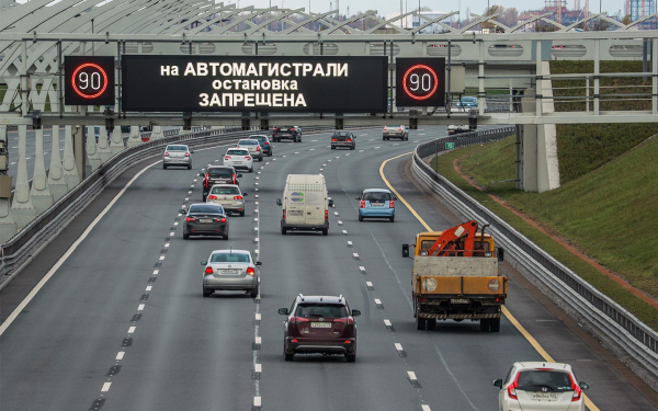 Путин и утильсбор, рост штрафов, новая Lada Vesta. Главное за неделю
Путин и утильсбор, рост штрафов, новая Lada Vesta. Главное за неделю
