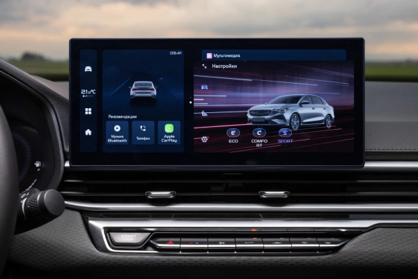 Дешевле, но лучше Geely Emgrand. Мы покатались на новом Belgee S50
Дешевле, но лучше Geely Emgrand. Мы покатались на новом Belgee S50