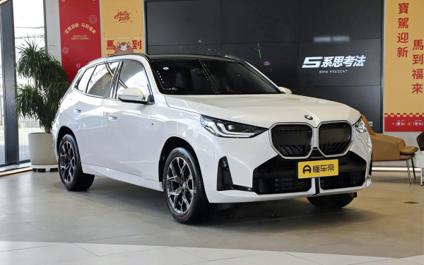 Какие модели BMW россияне покупали в 2025 году. Топ-10
Какие модели BMW россияне покупали в 2025 году. Топ-10