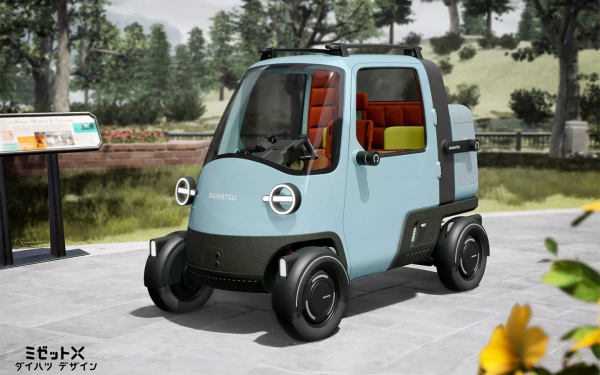 
            Japan Mobility Show 2025. Главные премьеры Токийского автосалона
        
