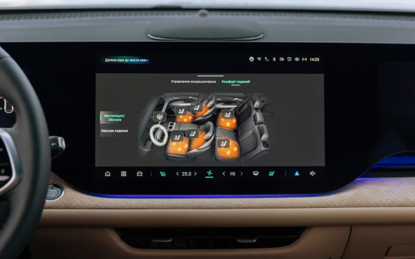 Без компромиссов, но с полным приводом. Тест нового Changan CS75 Plus
Без компромиссов, но с полным приводом. Тест нового Changan CS75 Plus