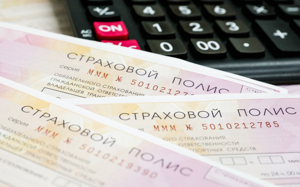 Рост «премиалки», цен на эвакуацию и ОСАГО. Главное за неделю
Рост «премиалки», цен на эвакуацию и ОСАГО. Главное за неделю